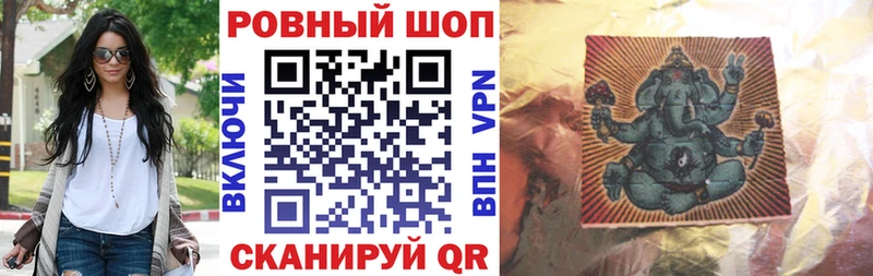 Наркошоп Ногинск Гашиш  COCAIN  Codein  Канабис  Меф мяу мяу 