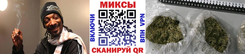БУТИРАТ 99%  Ногинск 