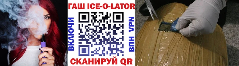 цены наркотик  Ногинск  ГАШИШ Premium 