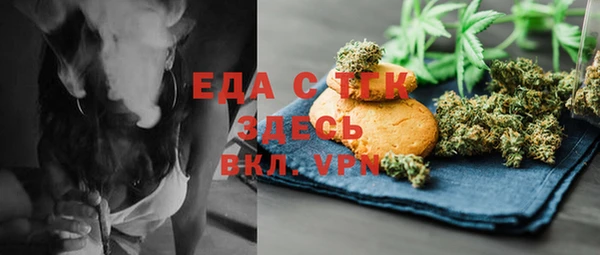 скорость mdpv Покров
