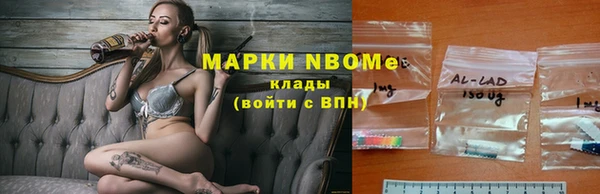 кокаин колумбия Дрезна