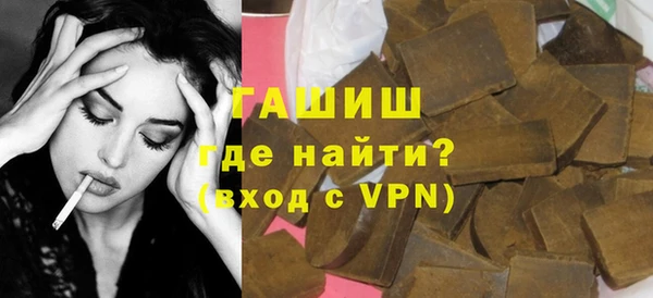 таблы Верхний Тагил