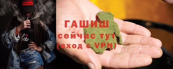 скорость mdpv Покров