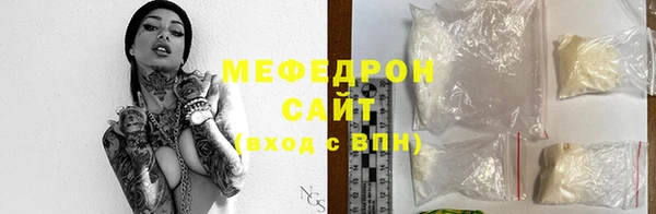 2c-b Дубовка