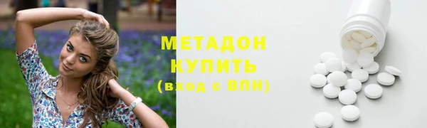 скорость mdpv Покров