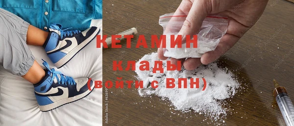 скорость mdpv Покров