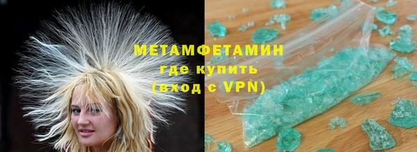 индика Верея