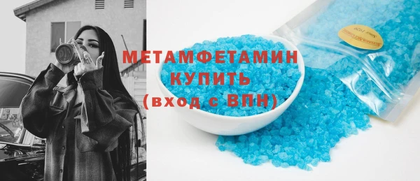 скорость mdpv Покров