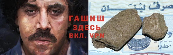 MESCALINE Покровск