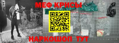гашиш Донской