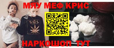 спиды Азнакаево