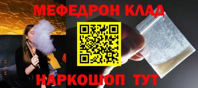mdpv Дубна