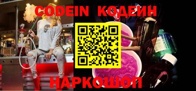 mdpv Дубна