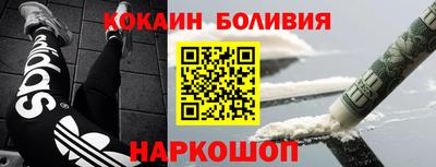 mdpv Дубна