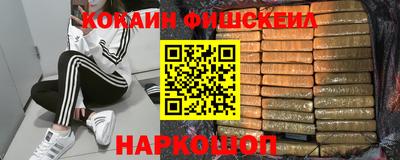 mdpv Дубна