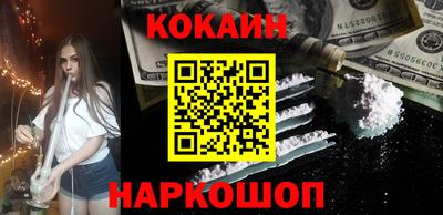 гашиш Донской