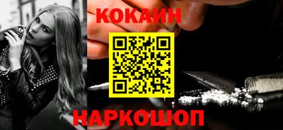 метадон Донецк