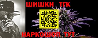 гашиш Донской