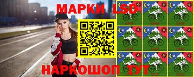 метадон Донецк