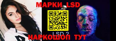 метадон Донецк
