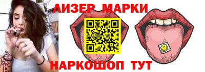 гашиш Донской