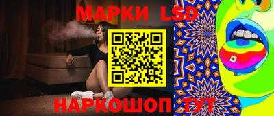 гашиш Донской
