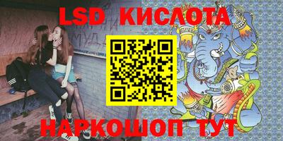 гашиш Донской
