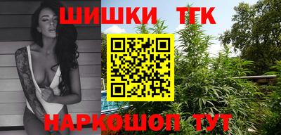 гашиш Донской