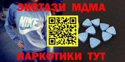 гашиш Донской