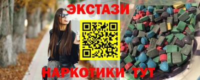 метадон Донецк