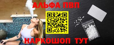 метадон Донецк