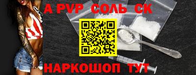 mdpv Дубна