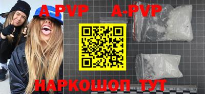 mdpv Дубна