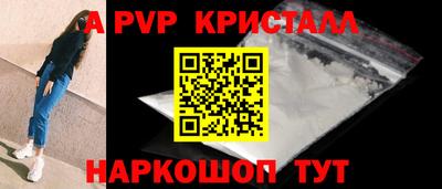 гашиш Донской