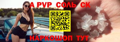 mdpv Дубна