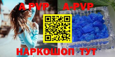 метадон Донецк