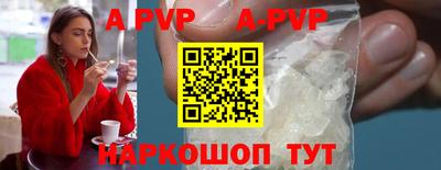 mdpv Дубна