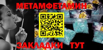 гашиш Донской