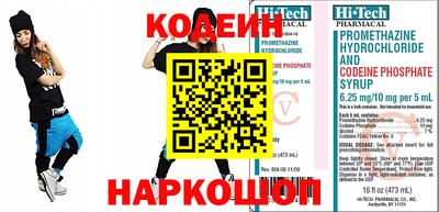 гашиш Донской