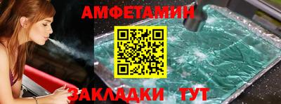 метадон Донецк
