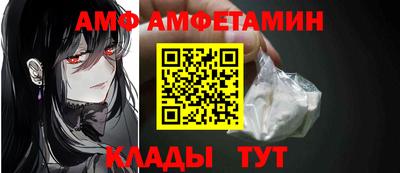 метадон Донецк