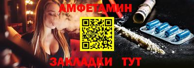 метадон Донецк