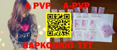гашиш Донской