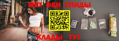 mdpv Дубна