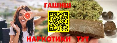 метадон Донецк