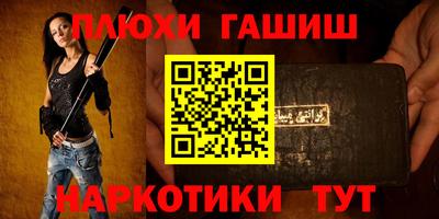 mdpv Дубна