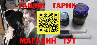 метадон Донецк