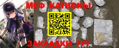 метадон Донецк