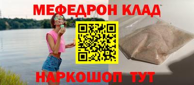mdpv Дубна