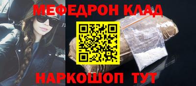 mdpv Дубна